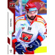 2022/23 Sportzoo ELH 2. série #285 René Piegl