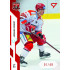 2022/23 Sportzoo ELH 2. série #291 Jordann Perret Red xx/49
