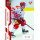 2022/23 Sportzoo ELH 2. série #291 Jordann Perret Red xx/49