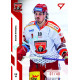 2022/23 Sportzoo ELH 2. série #287 River Rymsha Red xx/49