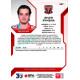 2022/23 Sportzoo ELH 2. série #287 River Rymsha Red xx/49