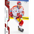 2022/23 Sportzoo ELH Extended #EX-25 Michael Gaspar