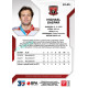 2022/23 Sportzoo ELH Extended #EX-25 Michael Gaspar