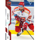 2022/23 Sportzoo ELH Extended #EX-26 Jan Eberle