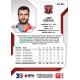 2022/23 Sportzoo ELH Extended #EX-26 Jan Eberle
