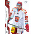 2022/23 Sportzoo ELH Extended #EX-28 Kryštof Lang