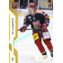 2022/23 Sportzoo ELH 1. série #085 Christophe Lalancette Gold xx/19