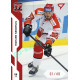 2022/23 Sportzoo ELH 1. série #079 Richard Nedomlel Red xx/49