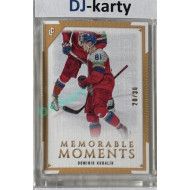 2024 LC Memorable Moments #MO-022 Dominik Kubalík Canvas Parallel 20/30