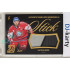2023/24 LC Expectations Road to Prague #GUM-01 Vojtěch Mozík Stick Authentic Game Used Memorabilia Prague CardShow Gold 1of1