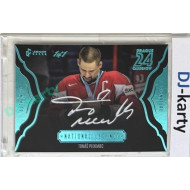 2023/24 LC Expectations Road to Prague #NJ-13 Tomáš Plekanec National Legends Authentic Signature Prague CardShow Turquoise 1of1
