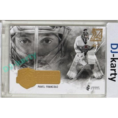 2024 LC Saves Help 5th Anniversary Edition #SHP-11 Pavel Francouz Prague CardShow Gold 1of1
