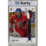 2023/24 LC Expectations Road to Prague #EHK-01 Tomáš Dvořák Prague CardShow Blue 1of1