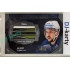 2020/21 OFS 2. série Jan Kovář #GUM-JKŘ 44/55 Game Used Material