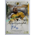 Signature xx/20  