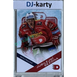 2024 Dynamo100 #022 Jubilejní sézona Matej Paulovič