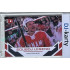 2024 Dynamo100 #081 Souboj Legend František Musil