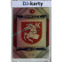 2024 Dynamo100 #007 Logo Identity 1991 - 1995 (HC kůň) Rainbow 1of100