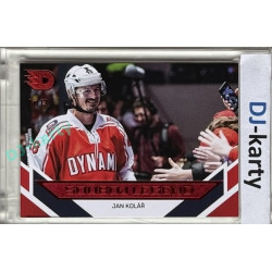 2024 Dynamo100 #086 Souboj Legend Jan Kolář Red 1of13