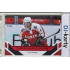 2024 Dynamo100 #087 Souboj Legend Petr Koukal Red 1of13