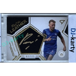 2023/24 Sportzoo Fortuna Liga 1. série #FL-DP Dominik Plechatý Feel The Leather 02/15