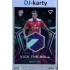 2023/24 Sportzoo Fortuna Liga 1. série #KB-BP Bartosz Pikul Kick The Ball 22/25
