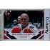2024 Dynamo100 #092 Souboj Legend Evžen Musil Die-cut 1of39