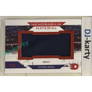 2024 Dynamo100 #MM-18 Enteria Aréna Memorabilia Material Red 6/35