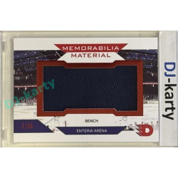 2024 Dynamo100 #MM-18 Enteria Aréna Memorabilia Material Red 7/35