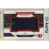 2024 Dynamo100 #MM-18 Enteria Aréna Memorabilia Material Red 7/35