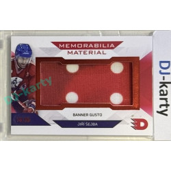 2024 Dynamo100 #MM-16 Jiří Šejba Memorabilia Material Red 10/35