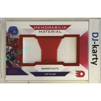 2024 Dynamo100 #MM-16 Jiří Šejba Memorabilia Material Red 32/35