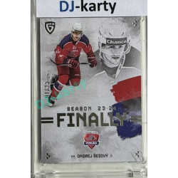 23/24 Goal Cards Finally Season #F-PO3 Ondřej Šedivý Parallel xx/25