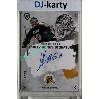 23/24 Goal Cards Finally Season #S-VS5 Maxim Zhukov Bonus Signature xx/20