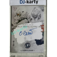 23/24 Goal Cards Finally Season #S-LT1 Oldřich Cichoň Bonus Signature 08/10
