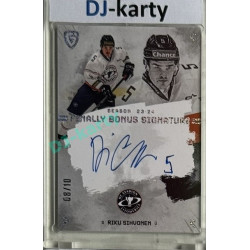 23/24 Goal Cards Finally Season #S-LT3 Riku Sihvonen Bonus Signature 08/10
