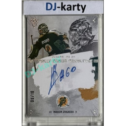 23/24 Goal Cards Finally Season #S-VS5 Maxim Zhukov Bonus Signature 08/10