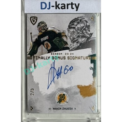 23/24 Goal Cards Finally Season #S-VS5 Maxim Zhukov Bonus Signature 2/5