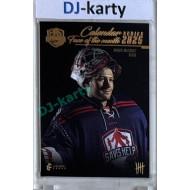 2025 LC Saves Help Calendar Series #FOM-10 Marek Mazanec Face of the month