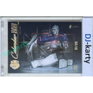 2025 LC Saves Help Calendar Series #CS-10 Aleš Stezka Platinum Rainbow 31/39