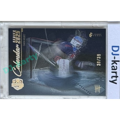 2025 LC Saves Help Calendar Series #CS-11 Šimon Hrubec Platinum Rainbow 30/39