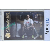 2025 LC Saves Help Calendar Series #CSL-10 Aleš Stezka Locker room variation Platinum Rainbow 30/39
