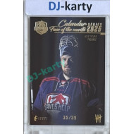 2025 LC Saves Help Calendar Series #FOM-12 Aleš Stezka Face of the month Platinum Rainbow 35/39