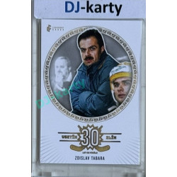 2024 LC 30 let od derby #VF-02 Zdislav Tabara