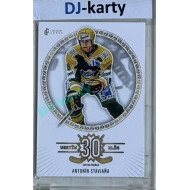 2024 LC 30 let od derby #VF-08 Antonín Stavjaňa