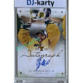 Signature PROMO