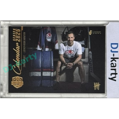 2025 LC Saves Help Calendar Series #CSL-11 Šimon Hrubec Locker room variation
