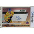 2024/25 Sportzoo ELH 1. serie #NAS-WR Will Reilly New Arrivals Auto xx/60