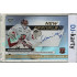 2024/25 Sportzoo ELH 1. serie #NAS-SS Stanislav Škorvánek New Arrivals Auto xx/60