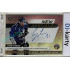 2024/25 Sportzoo ELH 1. serie #NAS-CY Chad Yetman New Arrivals Auto xx/60